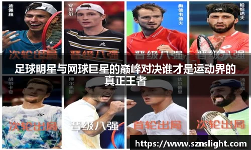 威廉希尔williamhill